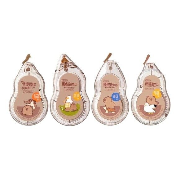 Lepusheng's Second Kapibala Correction Belt Student Cartoon Large-Capacity Original Paper Color Invisible Traceless Correction Belt