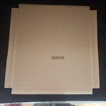 New kraft paper climbing and flattering corrugated paper mat Lizard Milk Snake Corn Snake Reptile Pet Supplies Pad Paper