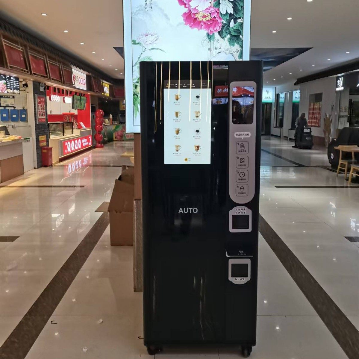 Commercial Large Self-Service Coffee Machine, Freshly Ground Coffee and Instant Drink All-In-One Machine, Built-In System, Direct Delivery from Manufacturer