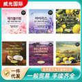 seller product image