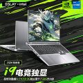 seller product image