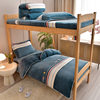 Wholesale Winter Thickened Milk Velvet Three-Piece Dormitory Bunk Bed Double-Sided Milk Velvet Quilt Cover for Student Dormitories