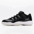J11 low ankle big devil