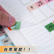 PET Color Note Post-it Notes Student Creative Instruction Markers Index Stickers Candy Color Notebook Stickers N Stickers