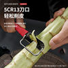 Lettuce Special Scraping Knife Kitchen Stainless Steel Multifunctional Peeling Knife Fruit Pumpkin Potato Planer Peeler