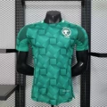 Saudi Arabia Home