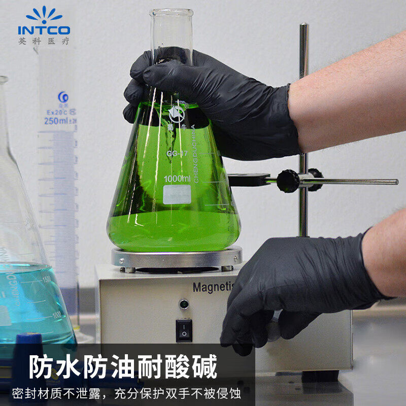 Yingke Disposable Nitrile Gloves Black Thickeneded Durable Food Grade Special Baking Non-Slip Nitrile Nitrile Gloves