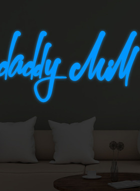 亚马逊跨境精雕夜光绿色蓝色英文字荧光贴纸daddy chill 自粘墙贴