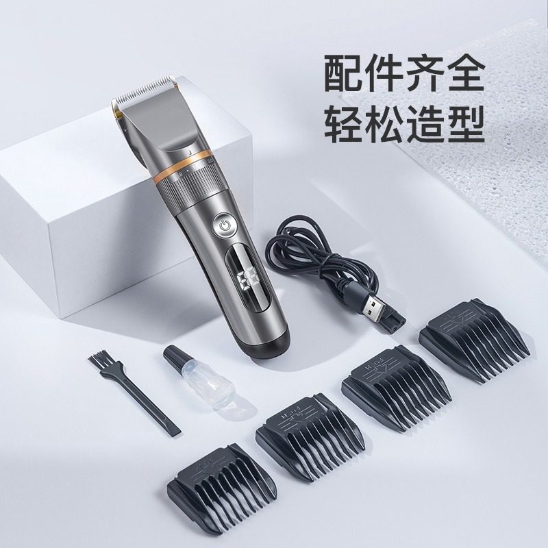 Full Body Washing Hair Clipper Electric Hair Clipper Electric Hair Clipper Electric Hair Clipper Professional Hair Salon Barber Shop Special Purpose