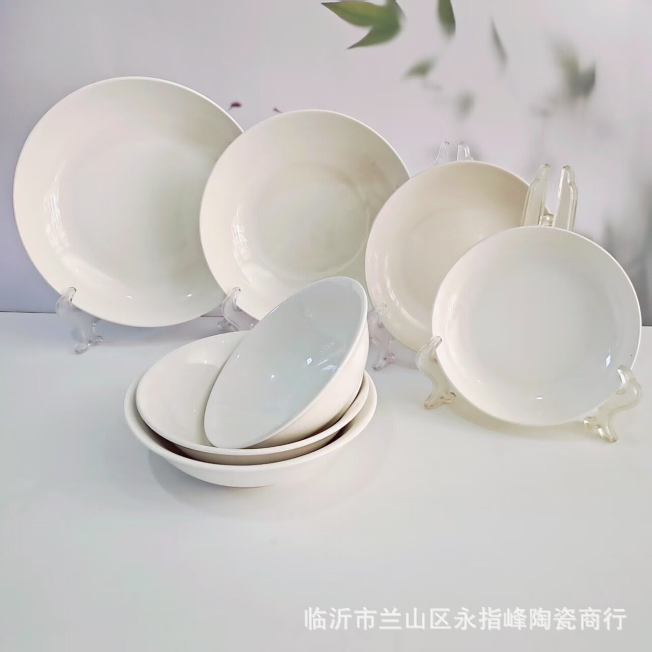Simple Style White Porcelain Bowl Series Hotel Household Ceramic Bowl suit Series Printed White Porcelain Ceramic Wholesale