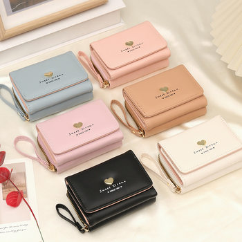 New Wallet Women's Short Coin Purse Korean Style Female Student Mini Cute Folding Small Wallet Multi-Card Slot Card Holder Trendy