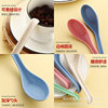 Wheat Straw Plastic Spoon Small Spoon Household Baby Spoon Long Handle Spoon Ramen Spicy Hot Spoon Commercial Soup Spoon