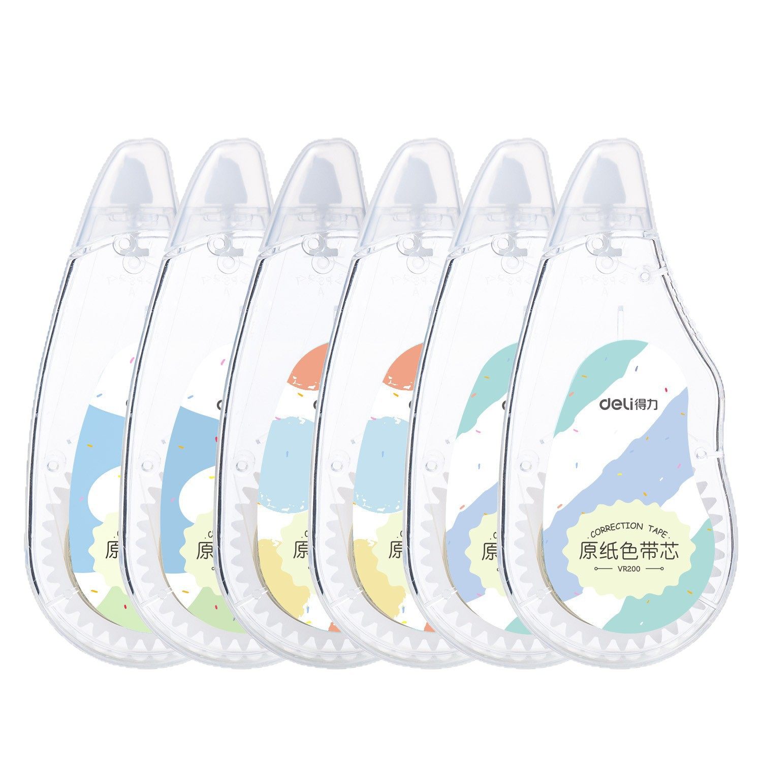 Deli/Deli Beige Correction Tape for Students, Invisible Correction Tape, Large Capacity, Simple Correction Tape