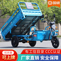 seller product image