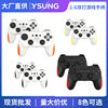 2.4G Doubles Wireless Game Handle Android USB Wireless Handle TV TV Computer Double Handle Factory