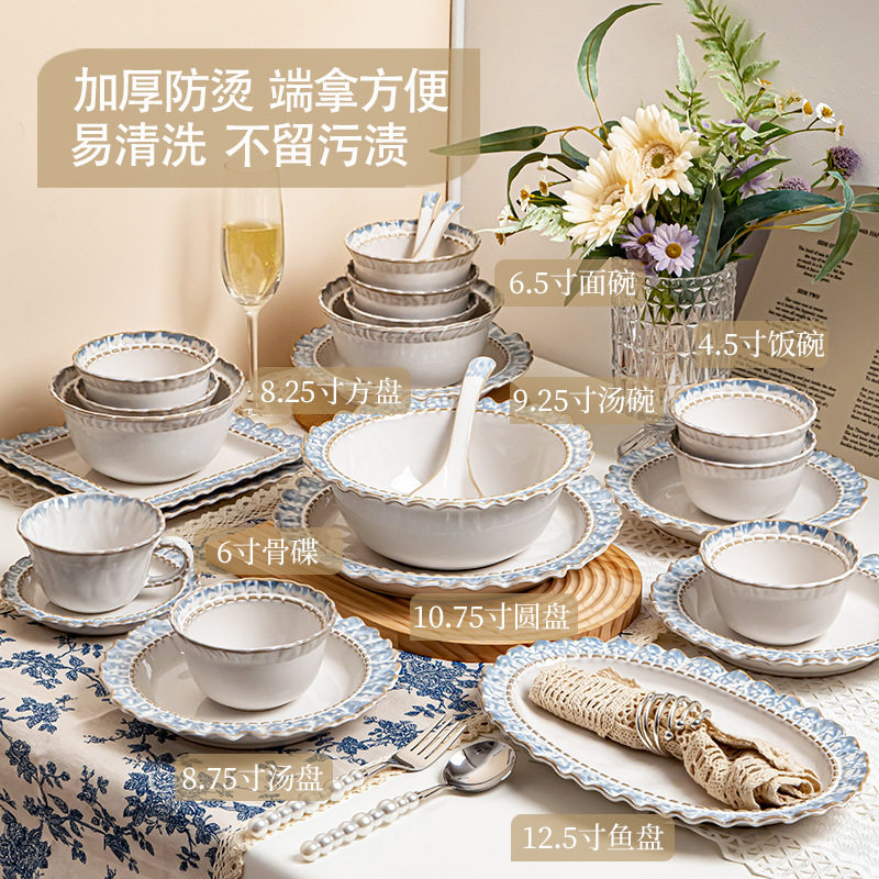 Underglaze Color Bowl Household Ceramic Tableware Set Bowl and Plate Combination Lanyan Dish Set Household Dish Plate Rice Bowl Wholesale