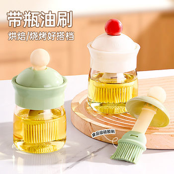 Oil Brush Household High Temperature Resistant Integrated Glass Oil Bottle Barbecue Baking Special Food Grade Kitchen Oil Brush Silicone Brush