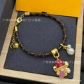 Style 223
