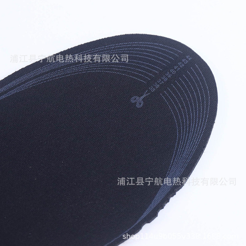 Factory Direct Supply of Heating Insoles USB Heating Insoles Washable Size Can Be Cut Eva Heated Insoles for Men and Women