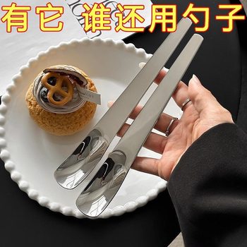 Ice cream spoon dessert spoon eating cake spoon high color value flat head exquisite yogurt square head net red ins dumpling spoon