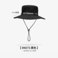 [2-Way Wear] XMZ73;Black