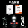 Headlamp Strong Light Charging Super Bright Adjustable Focal Length Lighting Miner's Lamp Super Long Endurance Induction Night Fishing Lamp Flashlight