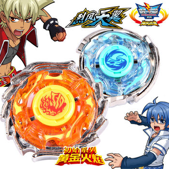 Original Audi Golden Flame Gale Sky Wing Reprint Gyro Toy Hurricane Battle Soul Pull Strip Boy Double Diamond