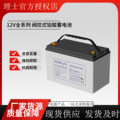 seller product image