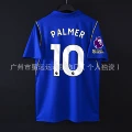 Chelsea home jersey number 10