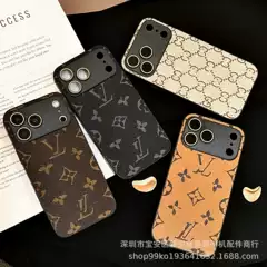 Comes with Lens Film, European and American Trendy Brands Suitable for Iphone17Promax Accessible Luxury Anti-Fall Apple 16 Mobile Phone Case New Style
