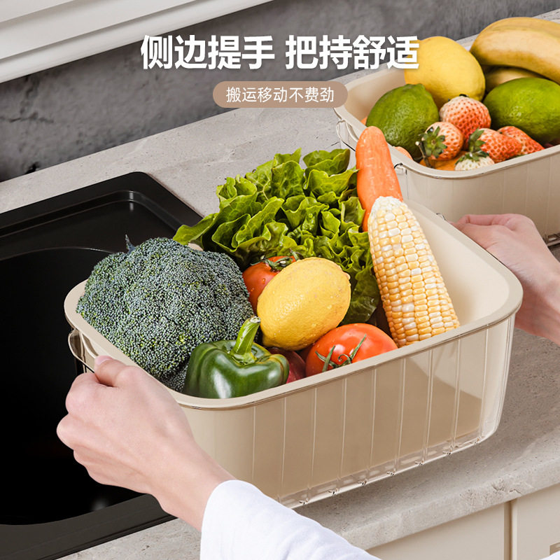 Plastic square double-layer draining basket vegetable washing basket household thickened fruit and vegetable basket water filter basket vegetable washing basin