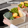 Plastic square double-layer draining basket vegetable washing basket household thickened fruit and vegetable basket water filter basket vegetable washing basin