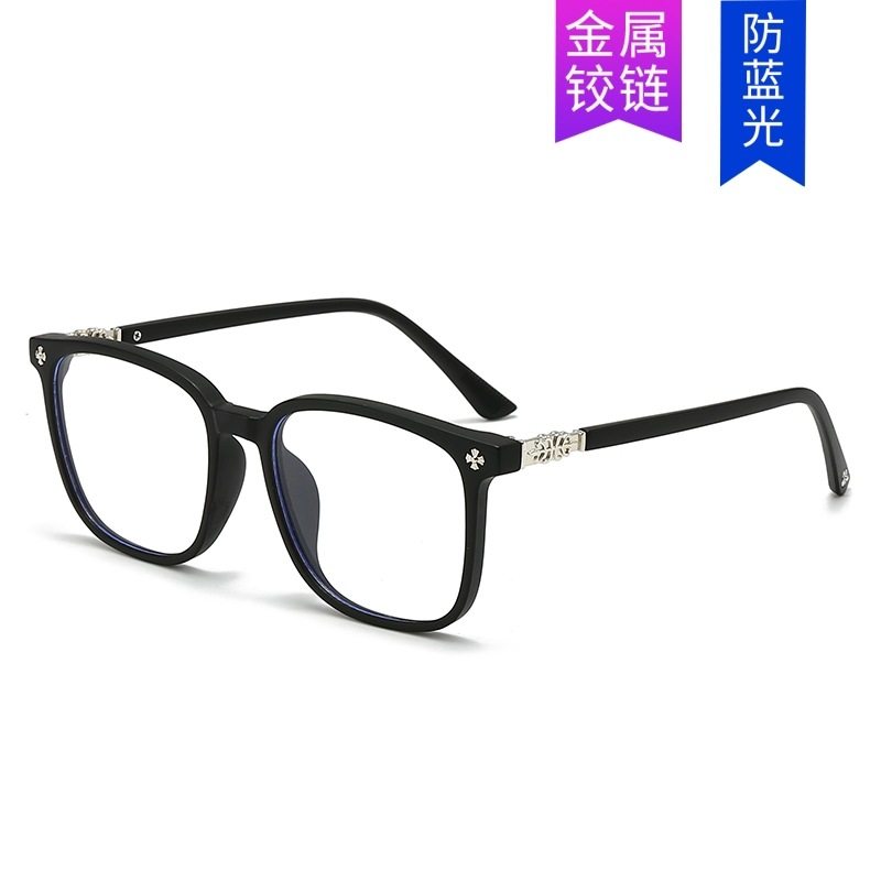 New Large-Frame Anti-Blue Light Glasses for Men and Women, Suitable for Prescription Lenses, Same Style as on Xiaohongshu, Photochromic Non-Prescription Glasses
