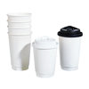 Disposable Coffee Paper Cups, Customized Coffee Paper Cups with Lids, Commercial Thickened Double-Layer Hot Drink Takeaway Food-Grade Paper Cups