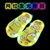 Explosive Luminous Children's Slippers Summer Outfit Cartoon Cute Princess Style Flat Indoor Home Sandals for Boys and Girls