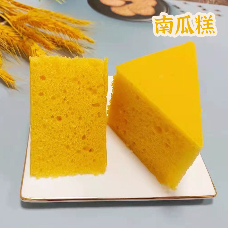 Malagao Brown Sugar Steamed Cake 2.7kg Large Frozen Breakfast Pastry Snack Semi-Finished Cantonese Dim Sum