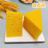 Malagao Brown Sugar Steamed Cake 2.7kg Large Frozen Breakfast Pastry Snack Semi-Finished Cantonese Dim Sum