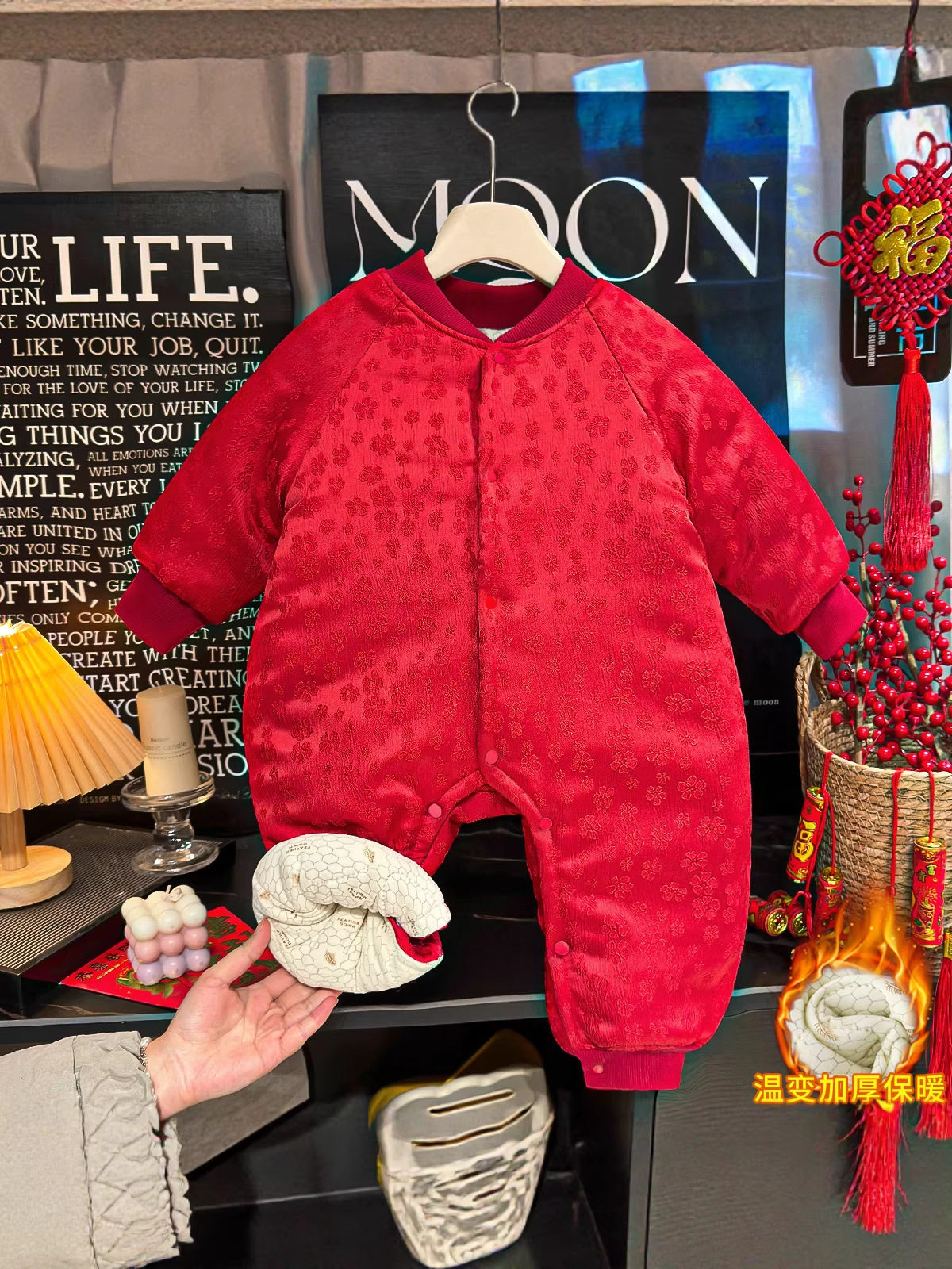 Infant Winter Thickened Romper for Boys & Girls, Temperature-Sensing Red Festive New Year Outfit, Baby Romper for Spring Festival
