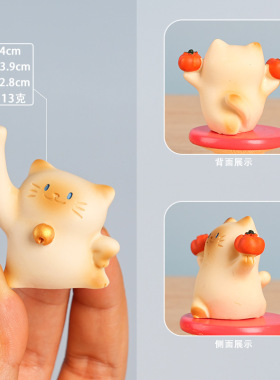 猫猫PAI转转乐盲盒级感节日儿童礼物工艺品装饰树脂摆件送女朋友