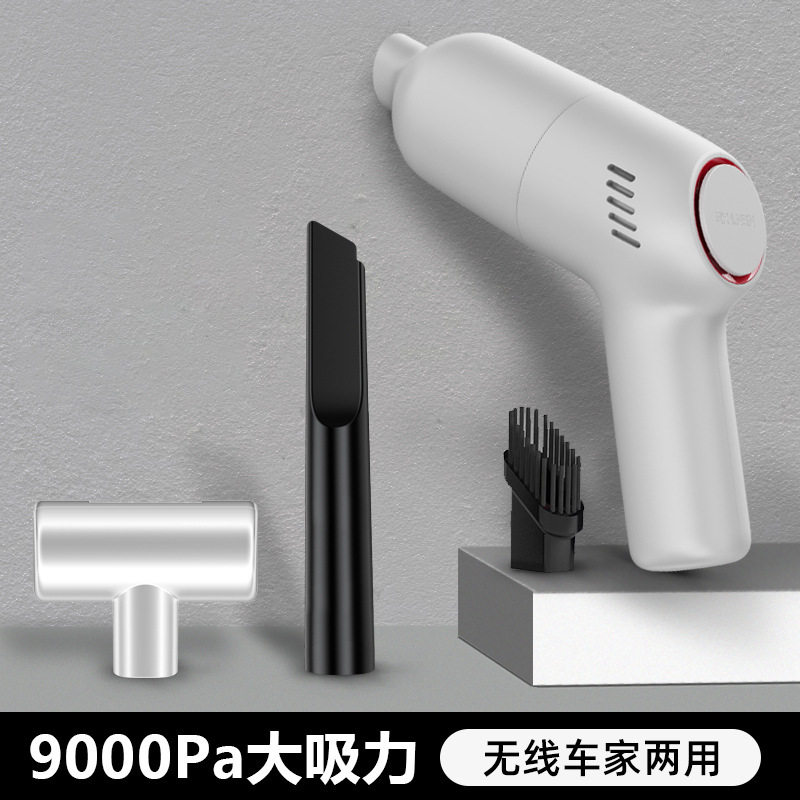 Car Vacuum Cleaner Household Wireless High Power Mini Strong Suction Portable Handheld Mite Removal Vacuum Cleaner for Car