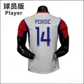 Croatia home jersey #14