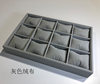 Watch Display Tray, Watch Loose Beads, Watch Box, Watch Stand, Earrings, Jade Leather Velvet, Viewing Pallet Display Tray