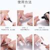 Nail Crystal extension glue nail mold fixing clip Crystal clip nail piece setting clip stable nail piece nail tool