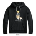 804 black