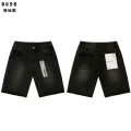 8698 washed black