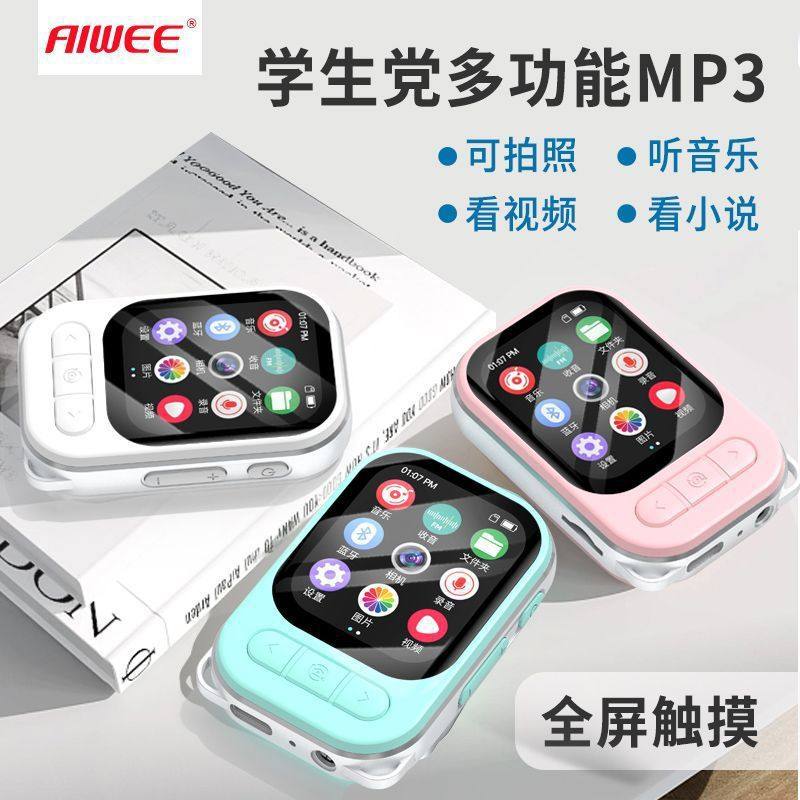 Mp3 Walkman Can Take Pictures with Camera Lanyard Student Mp4 Touch Screen Mp3 Player Can Play Ld