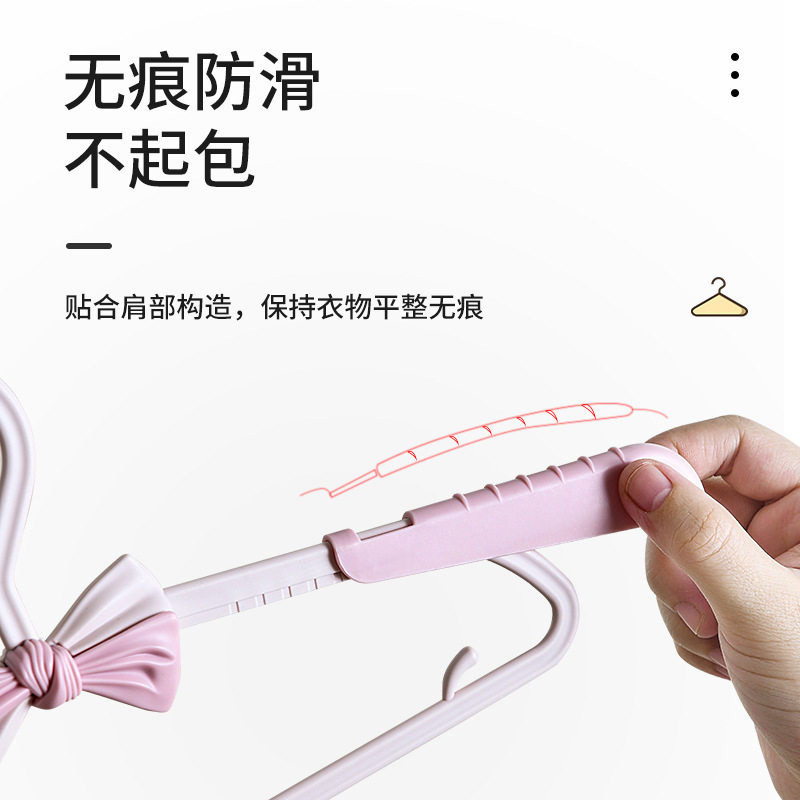 Baby Retractable Seamless Clothes Hanger Plastic Small Baby Anti-Slip Pants Rack Clothes Drying Rack Butterfly Children's Clothes Hanger Wholesale