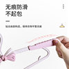Baby Retractable Seamless Clothes Hanger Plastic Small Baby Anti-Slip Pants Rack Clothes Drying Rack Butterfly Children's Clothes Hanger Wholesale