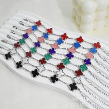 Cross-border explosions lucky four-leaf clover titanium steel bracelet steel fashion simple Joker non-fading jewelry jewelry wholesale