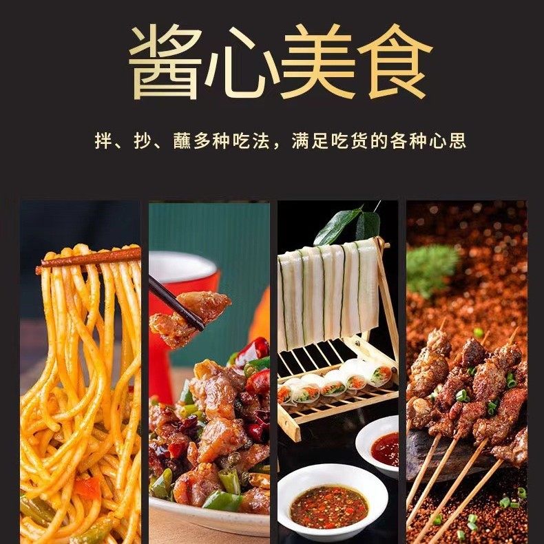 Royal Chef Xiangte Hot King 270g Bottle of Chili Sauce Stir-fried Vegetables Spicy Spicy Spicy Super Spicy Noodles Farm Devil Chili Sauce